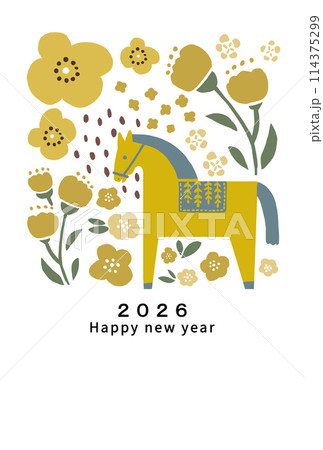 2026年　午年　年賀状テンプレート 114375299