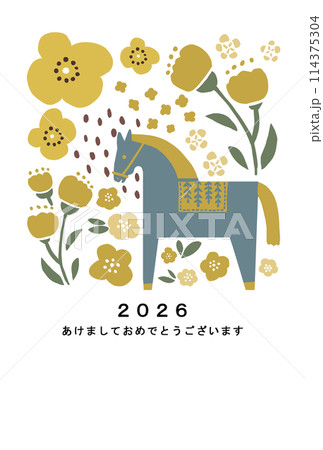 2026年　午年　年賀状テンプレート 114375304