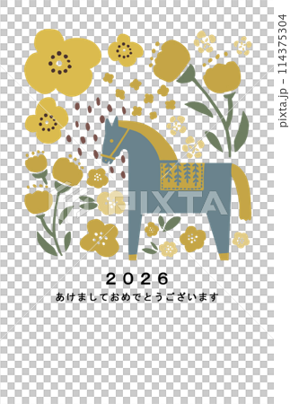 2026年　午年　年賀状テンプレート 114375304