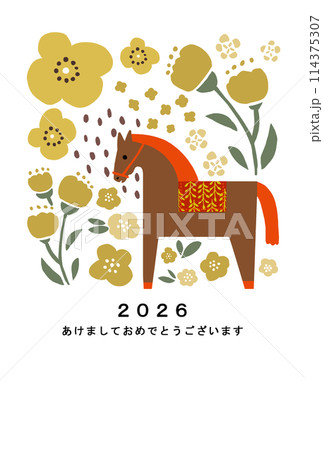 2026年　午年　年賀状テンプレート 114375307