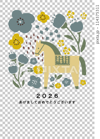 2026年新年賀卡模板 114375311