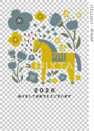 2026年　午年　年賀状テンプレート 114375315