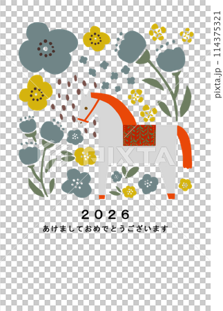 2026年　午年　年賀状テンプレート 114375321