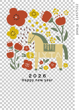 2026年　午年　年賀状テンプレート 114375322