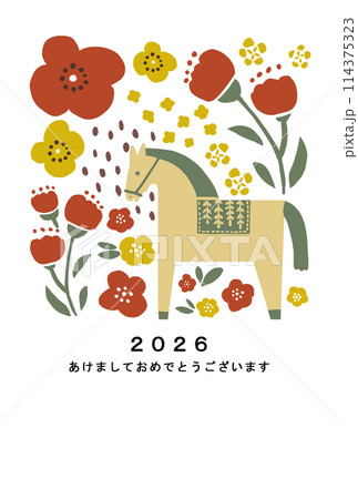 2026年 午年 年賀状テンプレート 2026年 午年 年賀状テンプレート 114375323