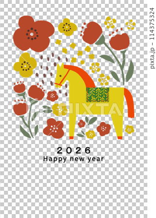 2026年新年賀卡模板 2026年新年賀卡模板 114375324