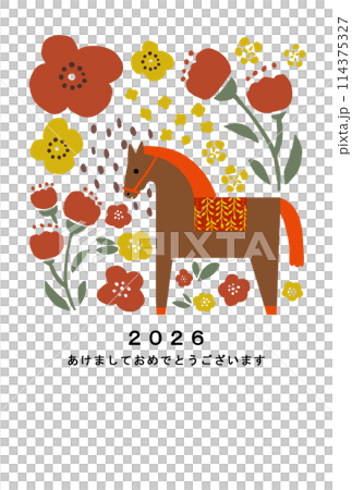 2026年新年賀卡模板 2026年新年賀卡模板 114375327