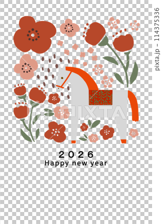 2026年　午年　年賀状テンプレート 114375336