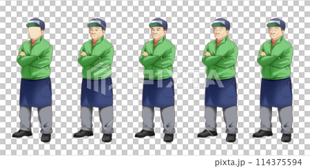 Collection of facial expressions of the greengrocer 114375594