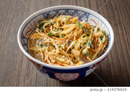 かき揚げ丼 114376020