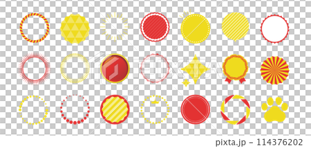 A set of various round frames that are easy to use as a design accent. 114376202