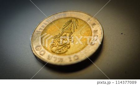 10タイバーツ硬貨 10タイバーツ硬貨 114377089
