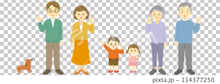 手を振って再会を喜ぶ仲良し三世代家族と小型犬（正面・全身） 114377250