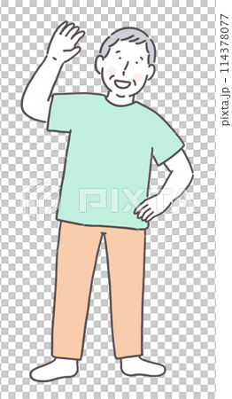 精力充沛的高級男性 精力充沛的高級男性 114378077