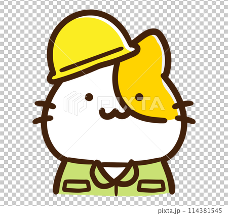 ヘルメットを被って工事現場の格好をするかわいいねこのキャラクターのデフォルメイラスト 114381545