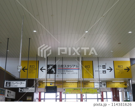 駅構内 案内 駅構内 案内 114381626