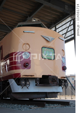 かつて越後の地で活躍した国鉄485系電車(1500番台) 114381714