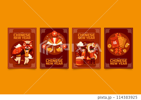 Flat Chinese new year cards 114383925