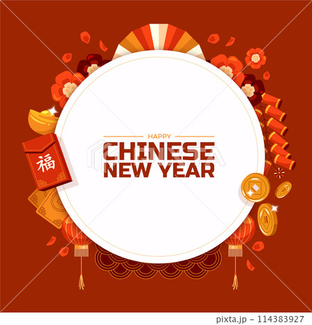 Flat Chinese new year frame Flat Chinese new year frame 114383927