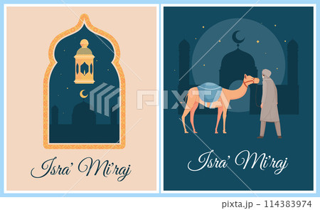 Hand drawn flat Isra Miraj poster template set with arab elements and character 114383974