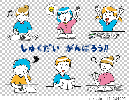 Illustration set of children studying Illustration set of children studying 114384005