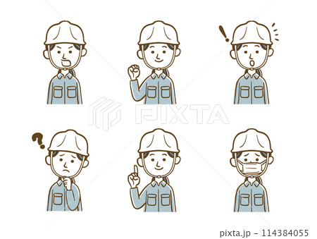 作業服を着た若い女性の表情セット（線画） 114384055