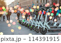 Electric scooter 114391915