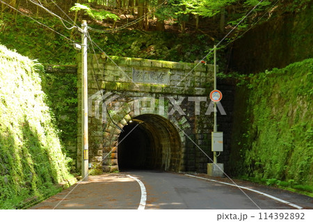 伊世賀美隧道（旧伊勢神トンネル）（愛知県豊田市） 114392892