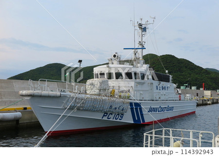 海上保安庁の30メートル型巡視艇・PC109「なつぐも」（長崎県対馬） 114392943