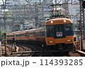 近鉄特急 スナックカー 114393285