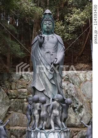 寶珠山 大観音寺 三重県津市 寶珠山 大観音寺 三重県津市 114393430