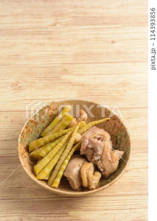 タケノコと鶏肉の煮物 タケノコと鶏肉の煮物 114393856