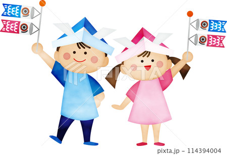 子供の日で鯉のぼりを持った可愛い子供達 114394004