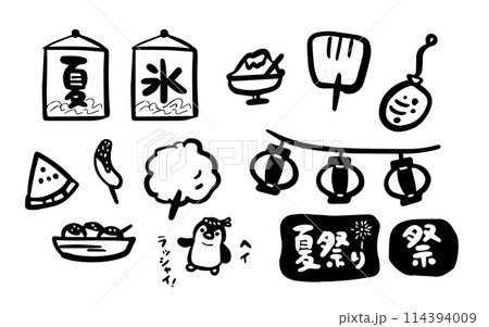 夏祭りの手描きセットイラスト 夏祭りの手描きセットイラスト 114394009