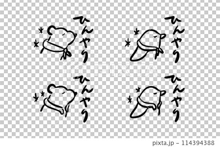 首を冷やす冷感グッズを付けるペンギンとシロクマのイラストセット 首を冷やす冷感グッズを付けるペンギンとシロクマのイラストセット 114394388