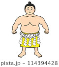 力士 力士 114394428