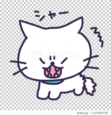 一隻憤怒的可愛白色魷魚耳小貓的插圖 114394795