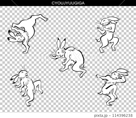 Chojugiga - The rabbit's dance 114396238