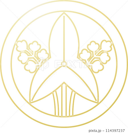 家紋 総陰丸に立ち沢瀉【金色】 家紋 総陰丸に立ち沢瀉【金色】 114397237