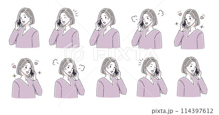 電話をする女性,電話をかける女性,女性,女の子,スマホ,スマートフォン,通話,問い合わせ,クレーム, 114397612