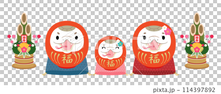 2025蛇年紅蛇達摩家族與門松 2025蛇年紅蛇達摩家族與門松 114397892