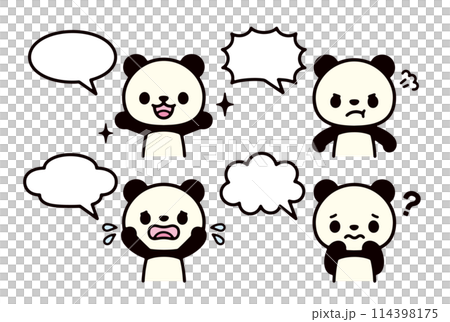 いろいろな表情のかわいいパンダのイラストと吹き出しのセット いろいろな表情のかわいいパンダのイラストと吹き出しのセット 114398175
