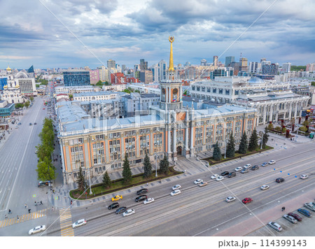 Yekaterinburg City Administration or City Hall and Central square at summer evening. Evening city in the summer sunset, Aerial View. 114399143