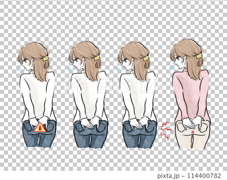 お尻を気にする女性のイラストセット 114400782