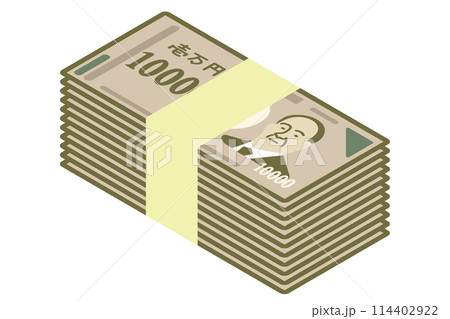 2024年改訂の日本の新札・日本の10,000円札（一万円札）の札束・新しい一万円札紙幣の札束 114402922