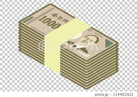 2024年改訂の日本の新札・日本の10,000円札（一万円札）の札束・新しい一万円札紙幣の札束 114402922