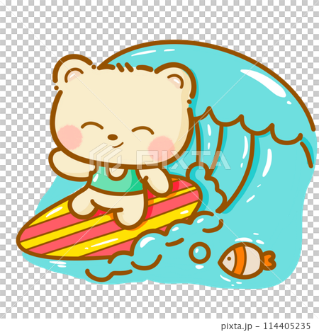 Handdrawn illustration Cute kawaii yellow teddy bear summertime beach summer travel vacation clipart greeting card party invitation 114405235