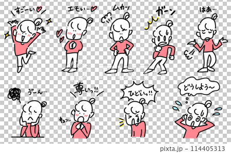 Women in various poses and expressions Manga style Dialogue Onomatopoeia Set Simple and cute line drawing illustrations 114405313
