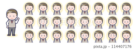 ミニ_表情_男性ミドル01_01 114407176