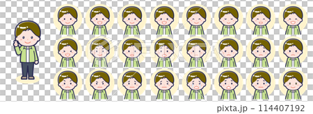 Mini_Facial_Male_Student 02_01 114407192